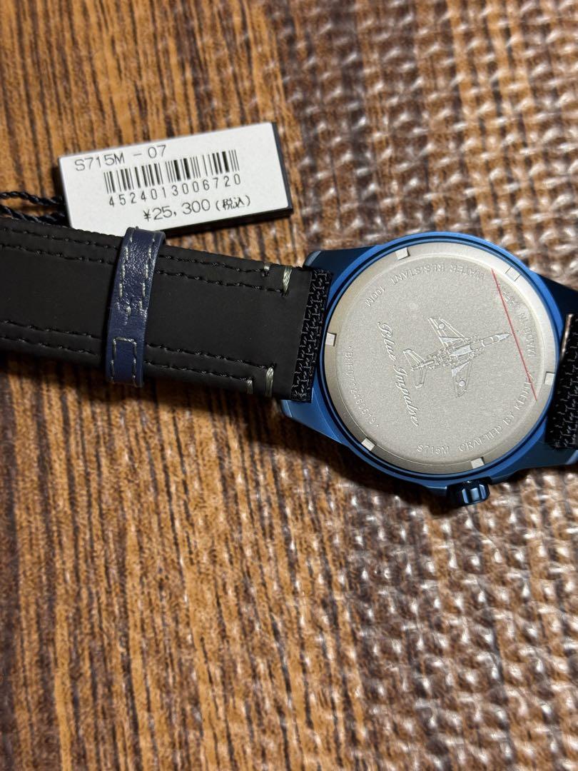 新品　KENTEX ブルーインパルス　ケンテックス 腕時計 S715M-07