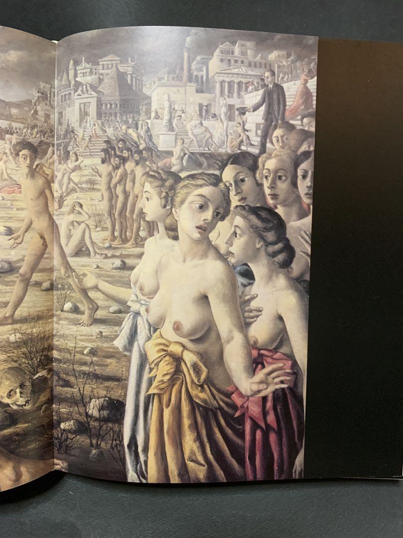 デルボー画集