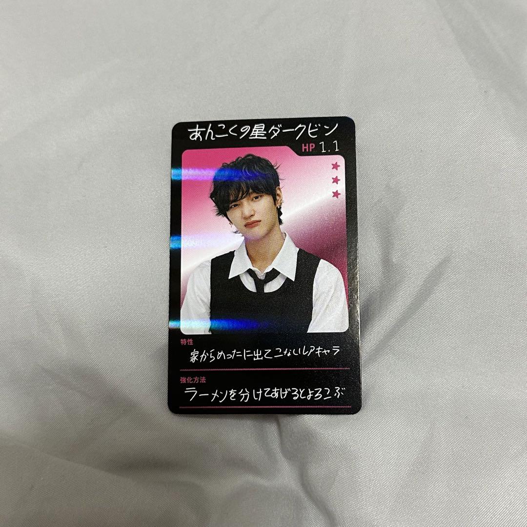 春夏新作 ランダム day riizing RIIZE トレカ メルカリ - ホロ ウォンビン K-POP・アジア