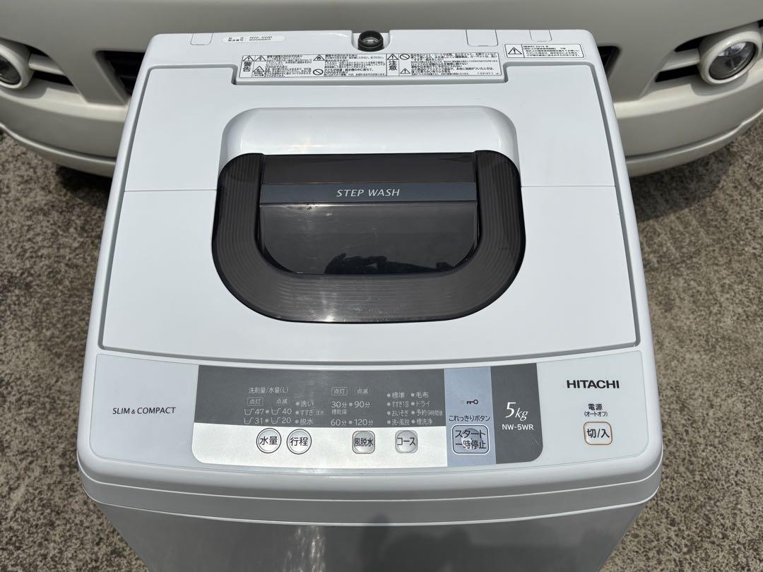分解クリーニング・動作確認済み 日立 5kg 縦型洗濯機 STEP WASH