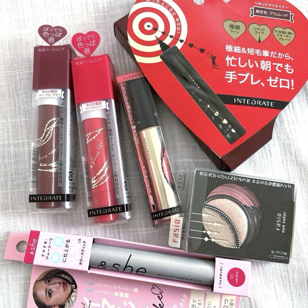 未使用 スキンケア コスメ まとめ売り まとめて まとめ