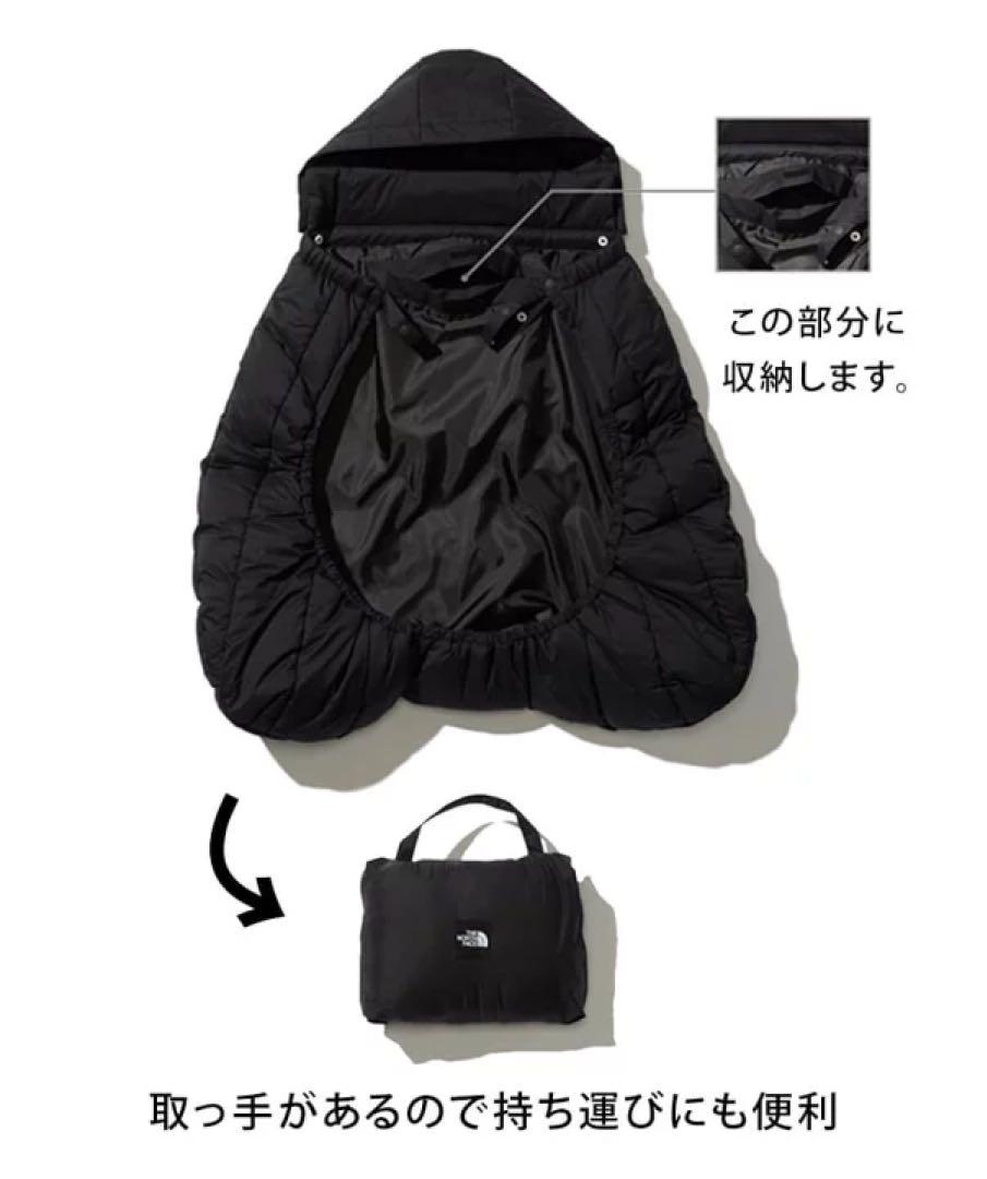 THE NORTH FACE シェルブランケット(ベビー)