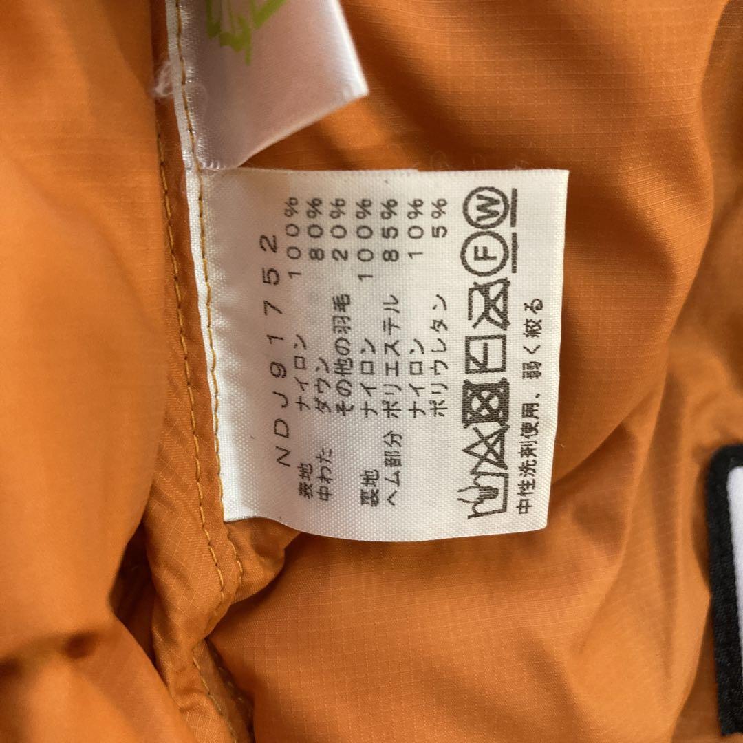 THE NORTH FACE (ノースフェイス) キッズ ダウンジャケット