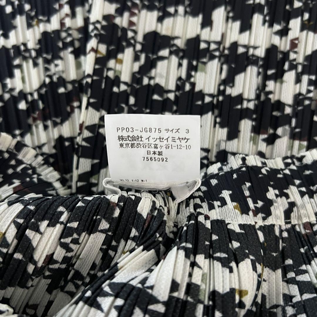 PLEATS PLEASE ISSEY MIYAKE 千鳥格子 スカート