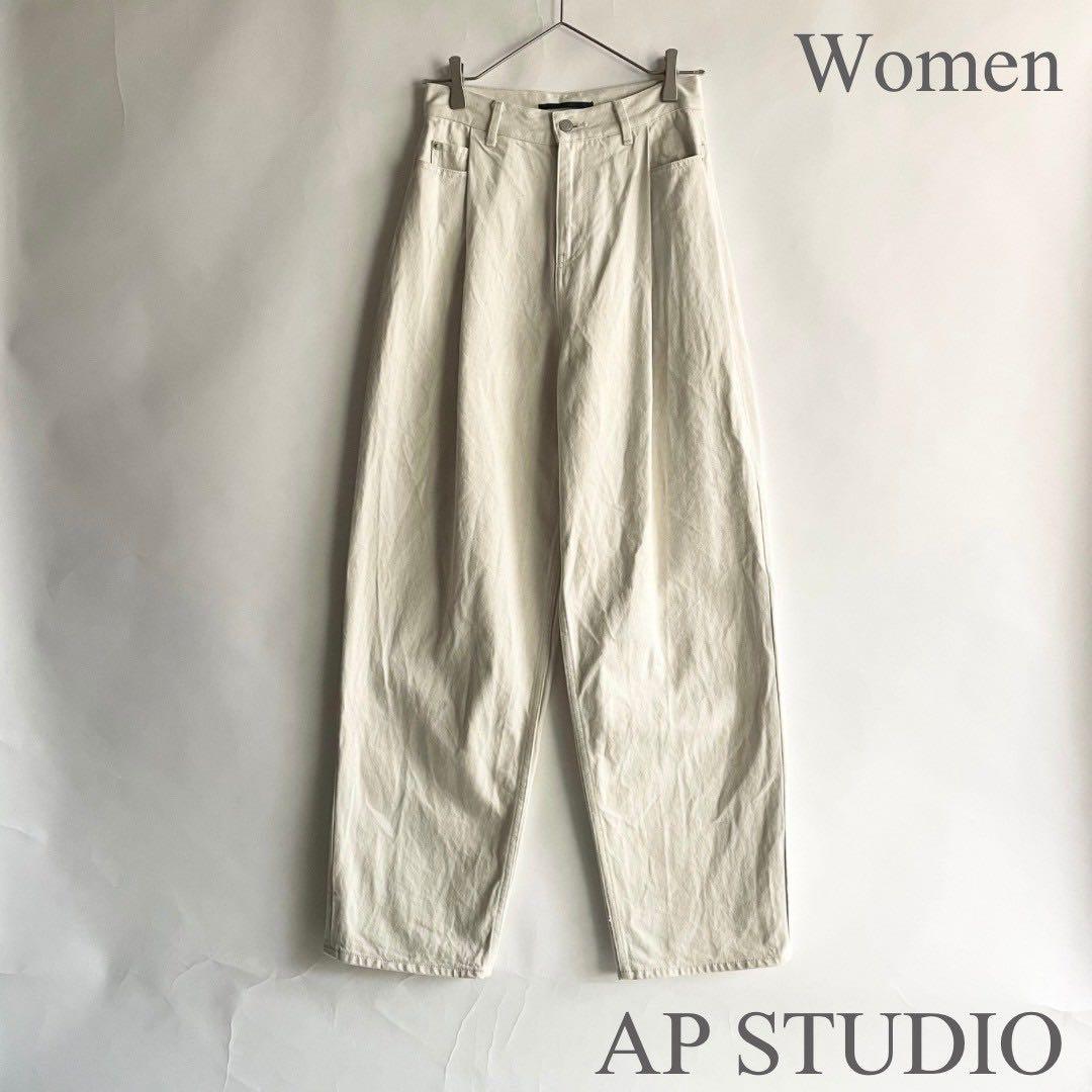 AP STUDIO 日本製 ワイドタックテーパードデニム オフホワイト 36