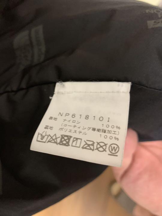 シュプリーム ノースフェイス コラボマウンテンパーカ