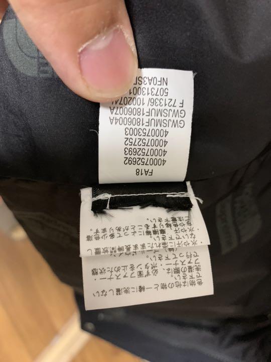 シュプリーム ノースフェイス コラボマウンテンパーカ