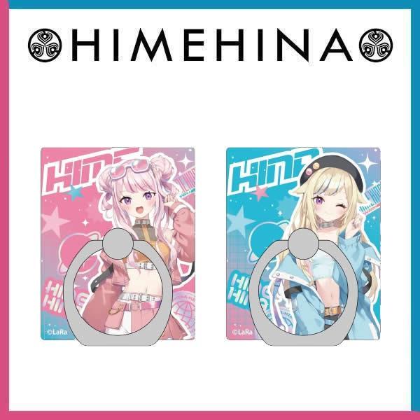 ヒメヒナ / HIMEHINA【GiGO限定】スマホリング / 2種類
