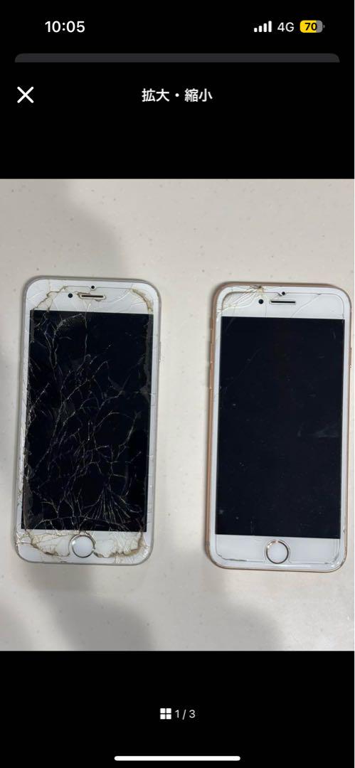 もずくiPhone8