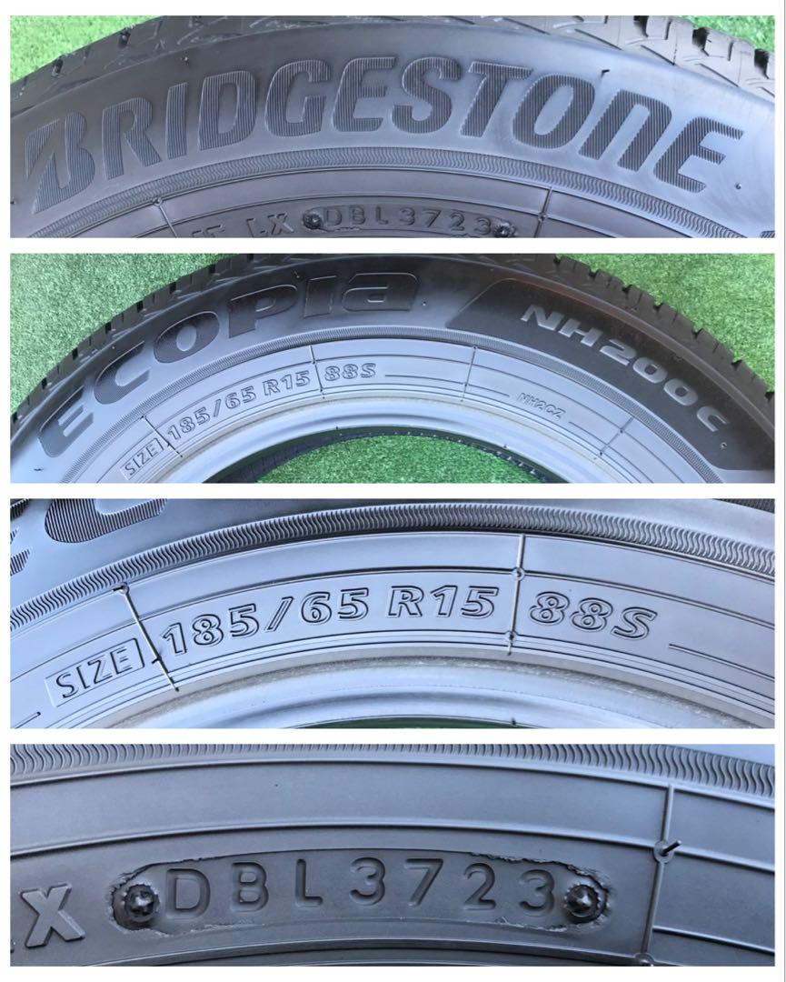 185/65 R15、BRIDGESTONE Ecopia NH200。23年