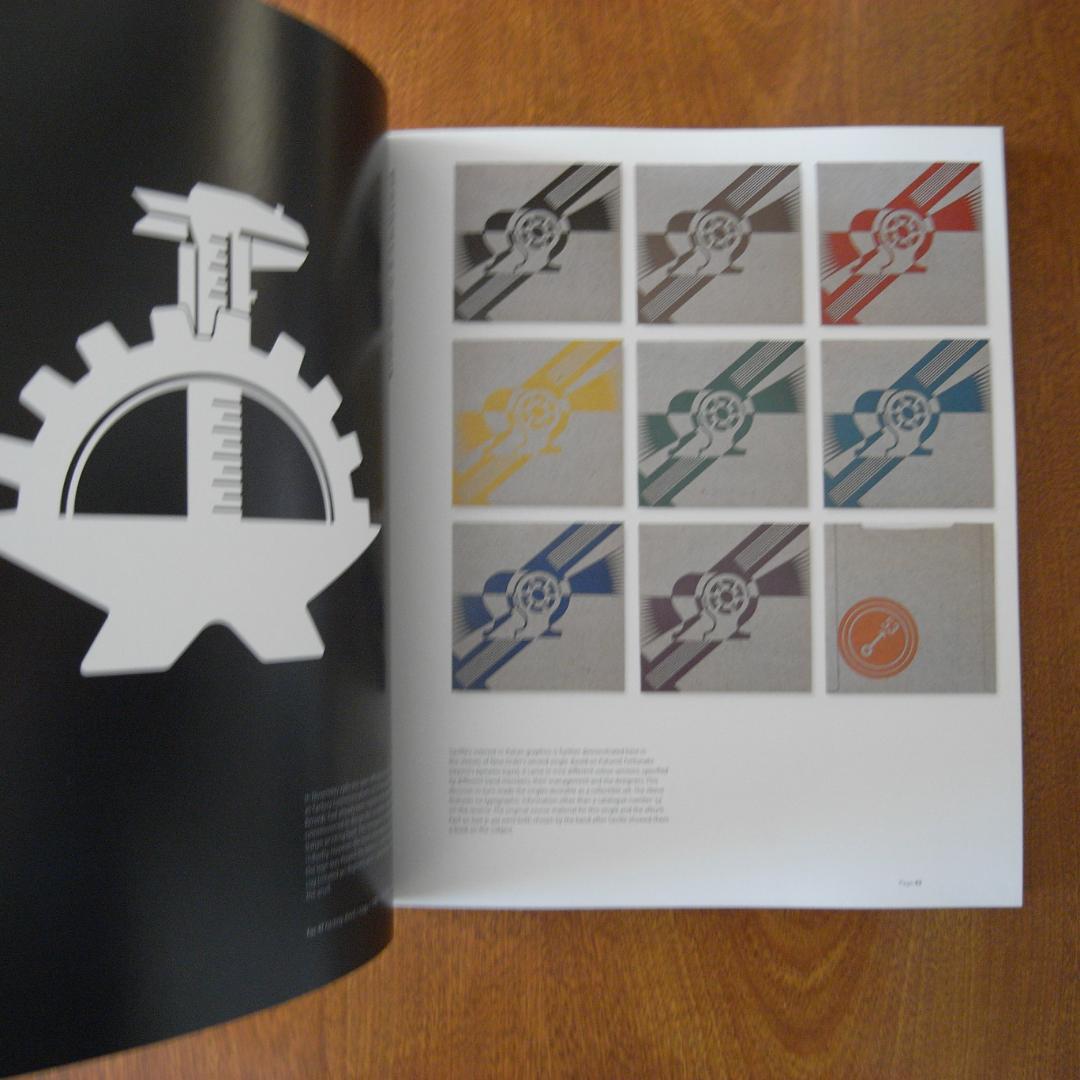 アート・デザイン・音楽 Factory Records Complete Graphic Album