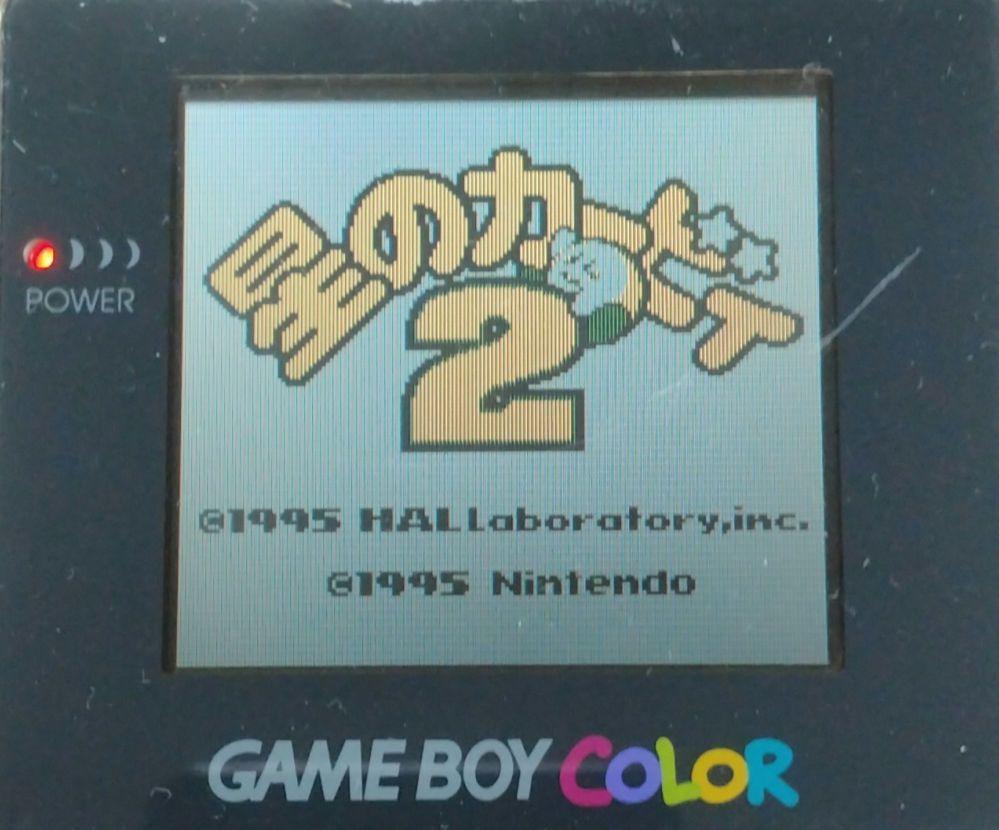 星のカービィ GAMEBOYファミコンジャンク扱い
