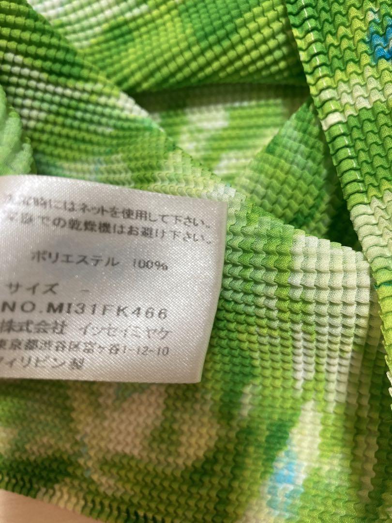 イッセイミヤケ トップス 半袖シャツ