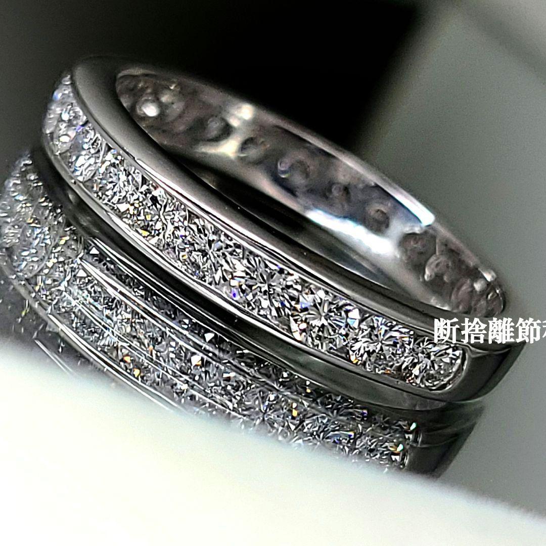 Pt900/息をのむ美しさ!3/4エタニティ高級ダイヤモンドリング/50万円強
