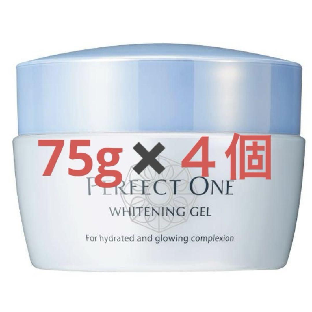 Perfect One Whitening Gel 4個セット Perfect One Whitening Gel (All in One Moisturizer) 75g