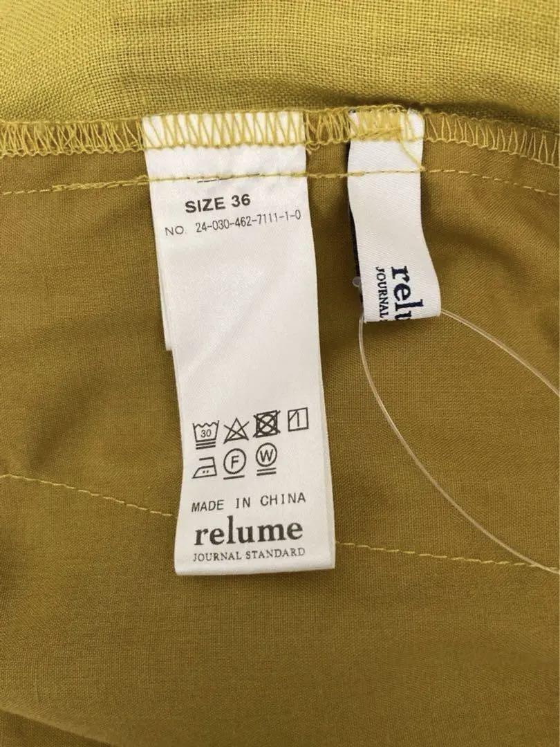 タグ付き新品】 JOURNAL STANDARD relume パンツ - メルカリ