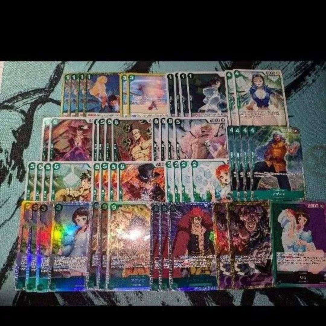 ワンピースカード　リム