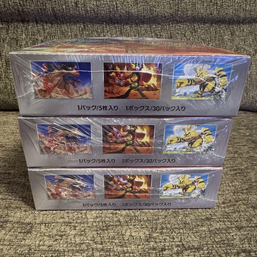 ポケモンカードゲーム 熱風のアリーナ 3BOX シュリンク付き ＋バラ45パック
