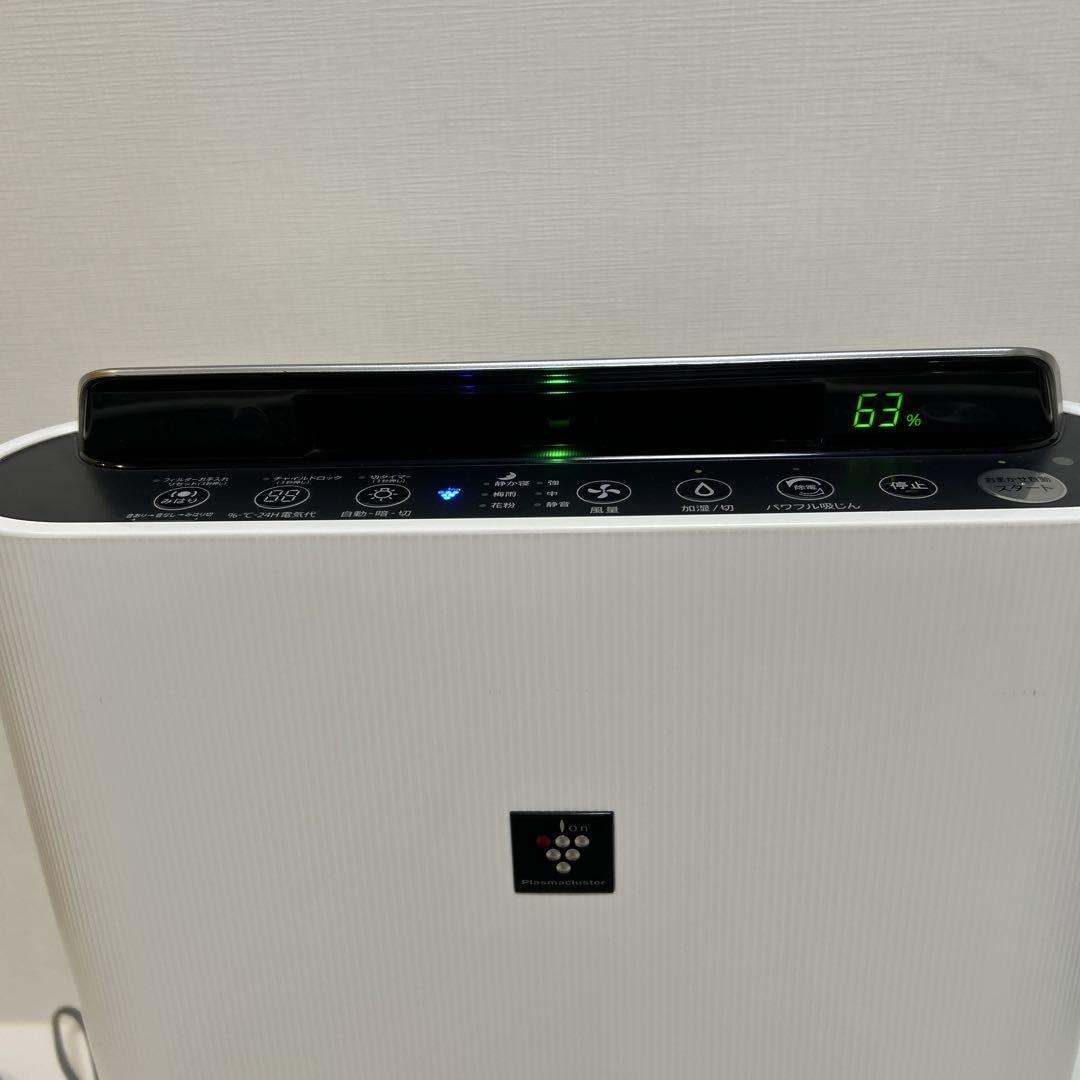 【美品】　シャープ　加湿空気清浄機　KC-F70-W プラズマクラスター