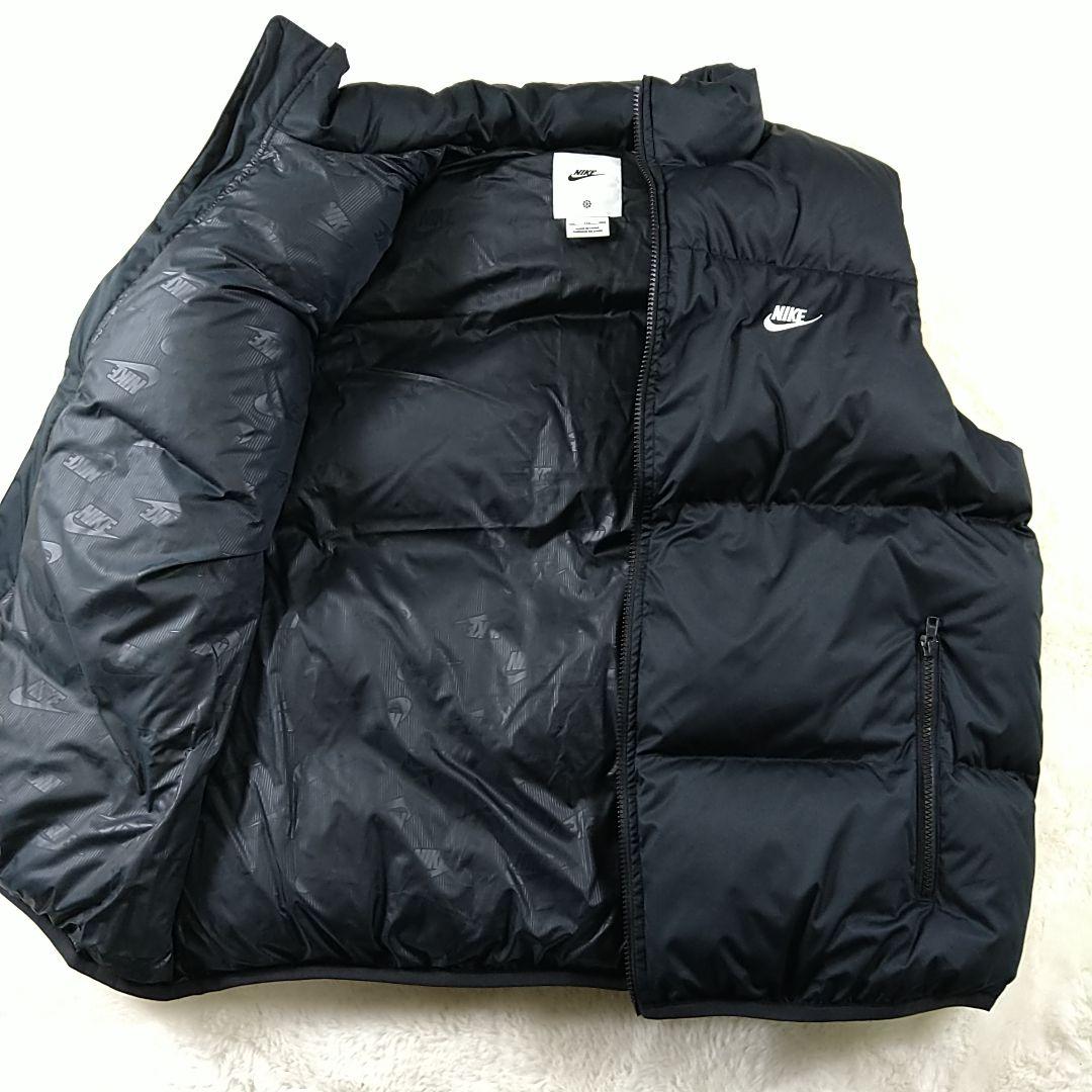 XXL
