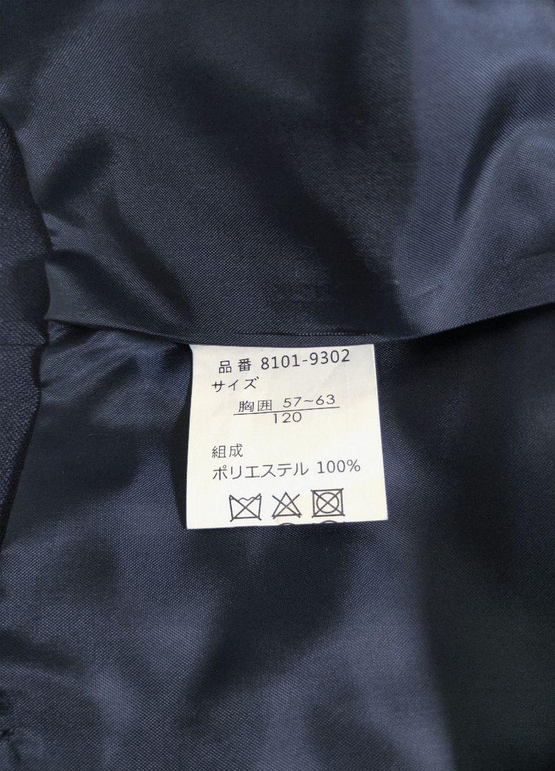 美品★120 CHOPIN フォーマルワンピース 女の子 入学式