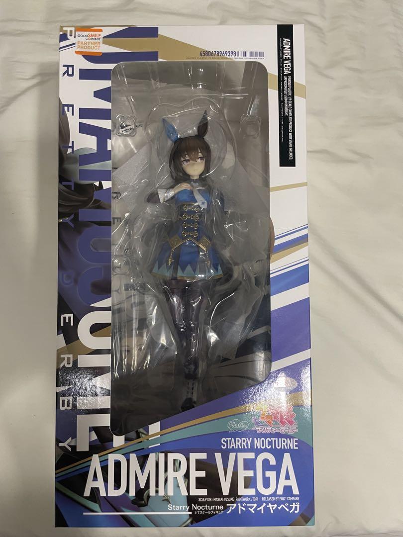 アドマイヤベガ 勝負服ver. 1/7 フィギュア ファットカンパニー