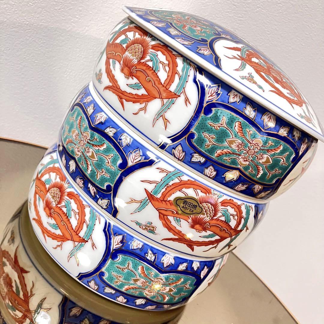 有田焼 重箱 三段重 蓋付き重ね鉢 金彩鳳凰 色絵 おせち お節