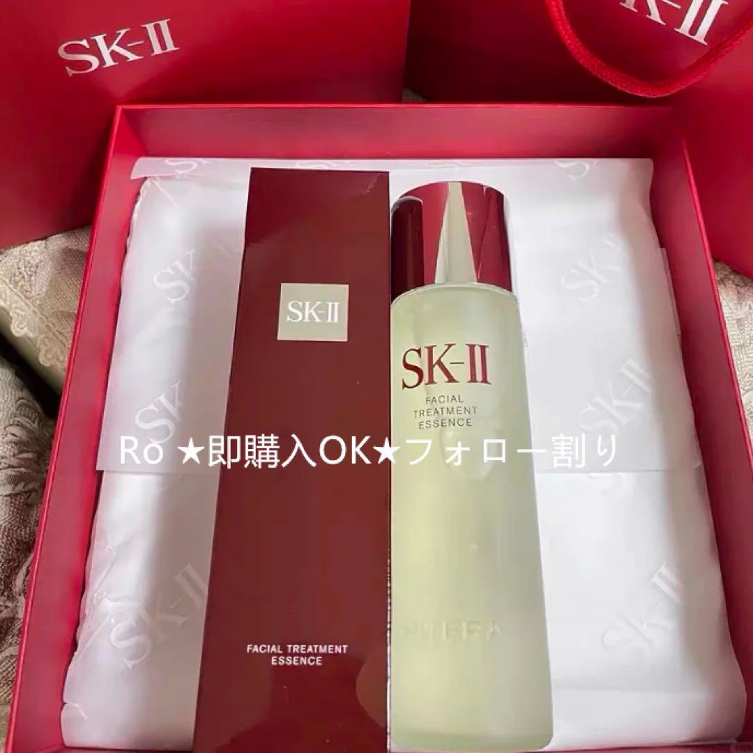 新品 SK-II フェイシャル トリートメント エッセンス 230ml