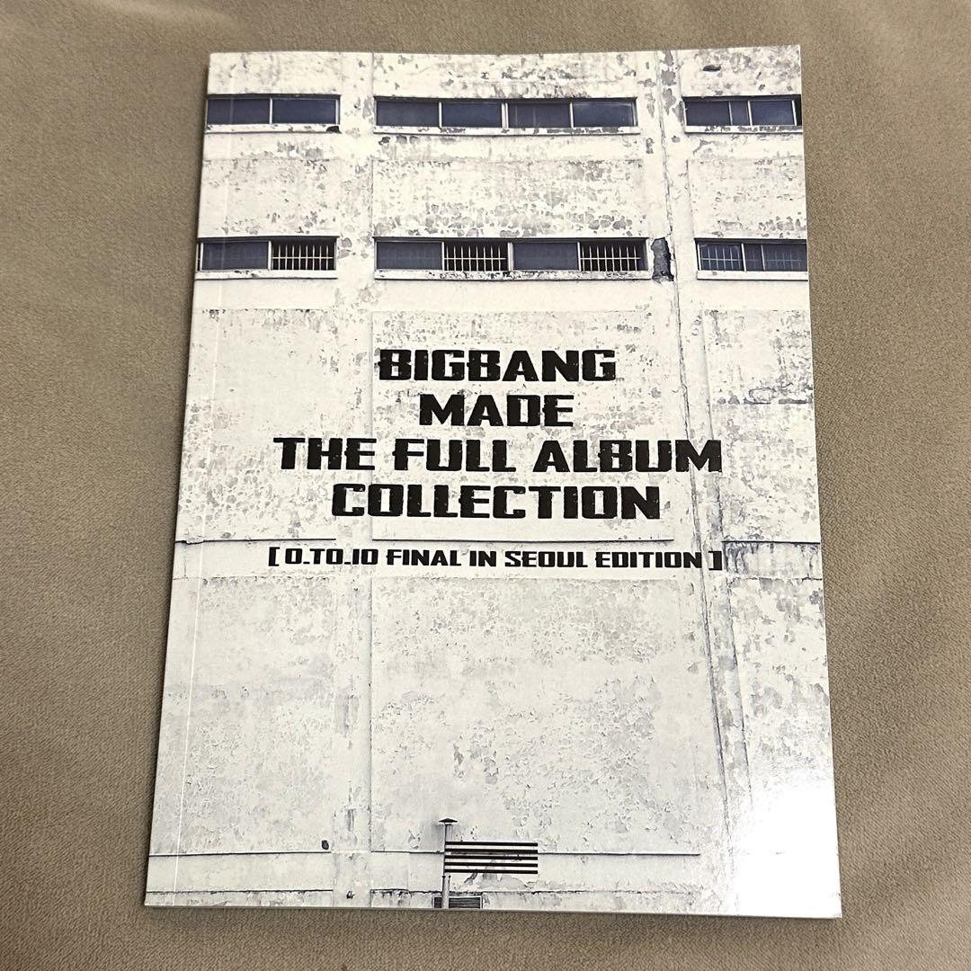 BIGBANG MADE THE FULL ALBUM COLLECTION