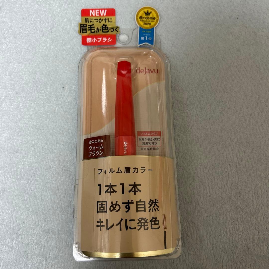 deja vu 眉マスカラ クームブラウン 1本