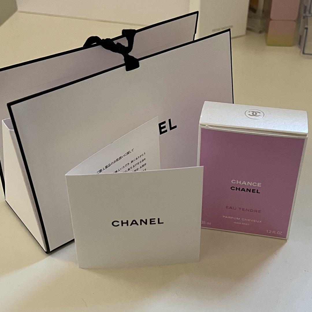 CHANEL シャネル コンパクト ミラーバレリーナ 111ピンク