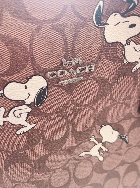 大感謝セール Coach Coach Peanuts シティ トート スヌーピープリント トートバッグ Sutevalle Org 大感謝セール Coach Coach Peanuts シティ トート スヌーピープリント トートバッグ Sutevalle Org