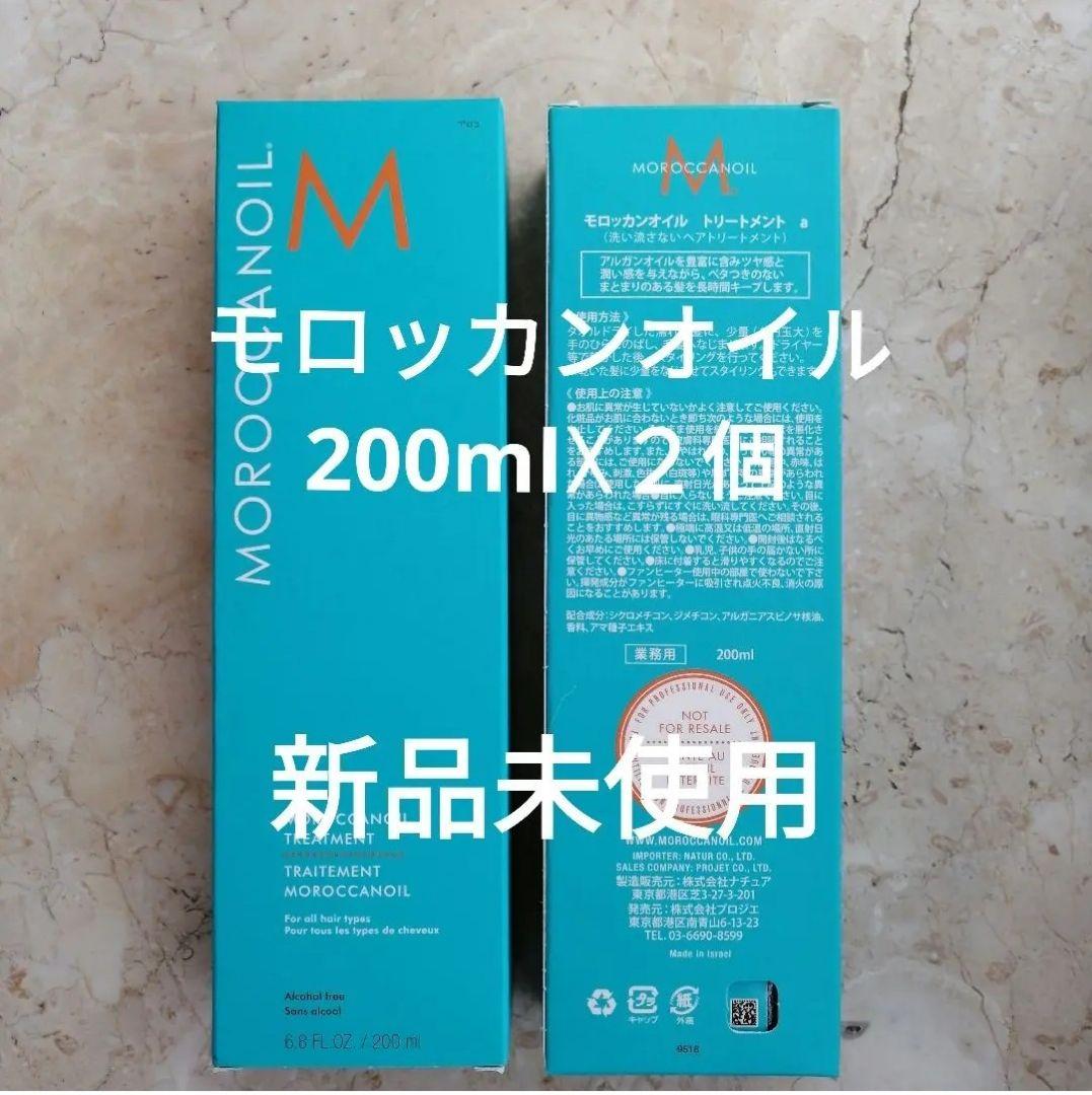 リケラエマルジョン 1000g 詰替え【送料無料】 | スパニストが