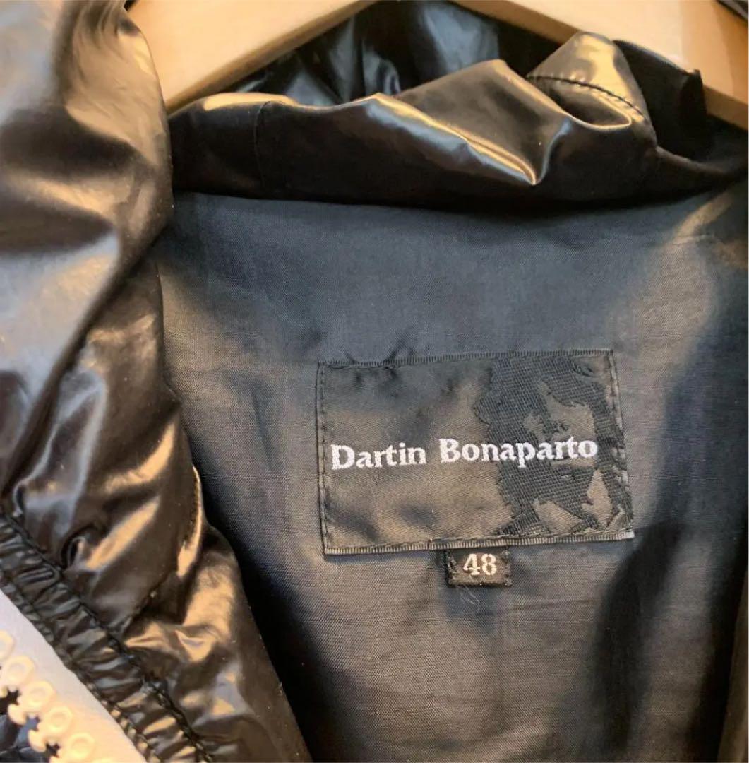 売れ筋がひクリスマスプレゼント! Dartin Bonaparto (ダルタン