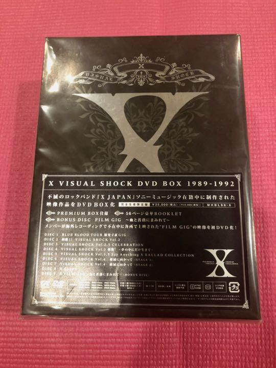 テレビで話題】 X/X DVD-BOX VISUAL 1989-1992〈完全生産 SHOCK DVD