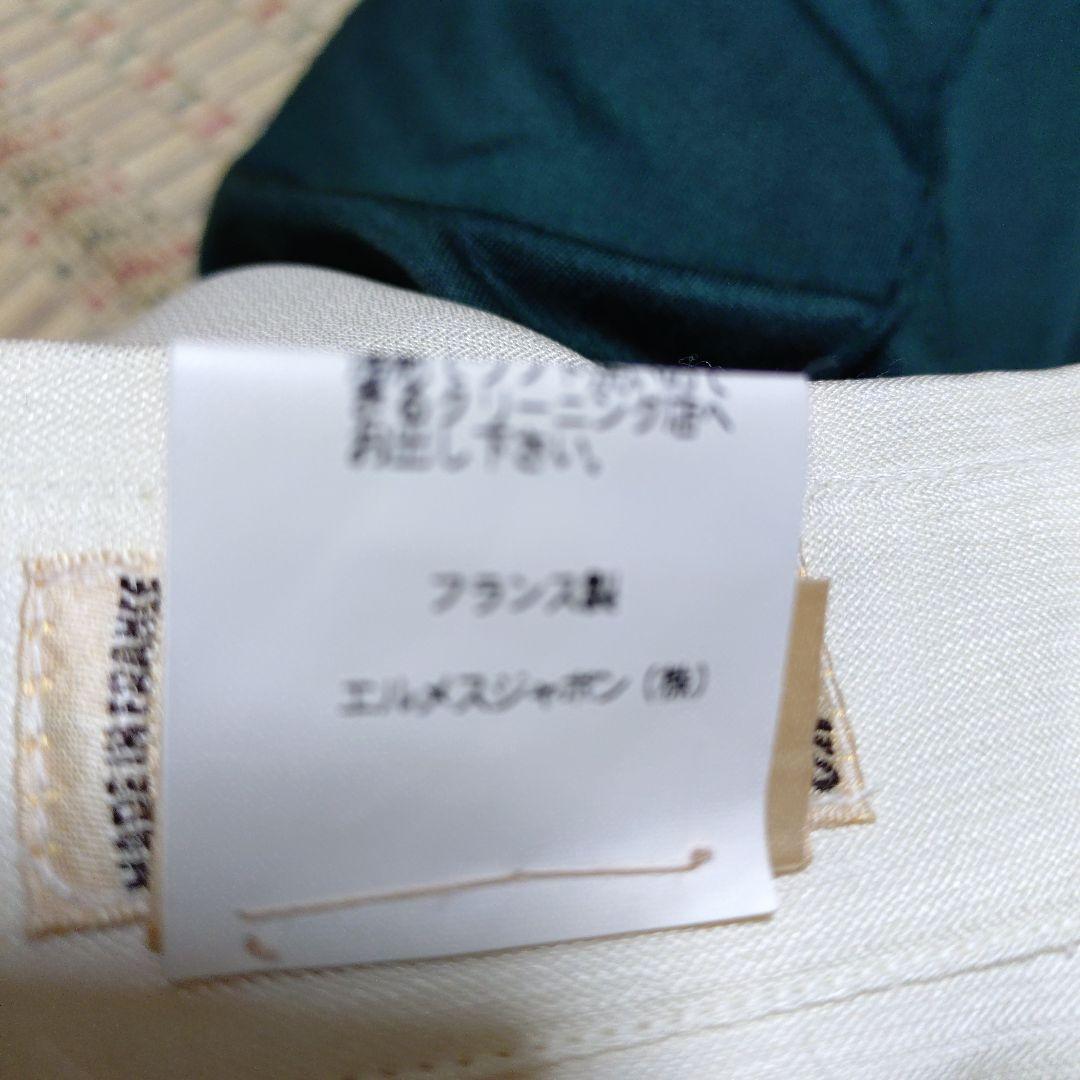 HERMES長袖　ブラウス ラダンス　バレリーナ　試着程度の保管品 HERMES長袖 ブラウス ラダンス バレリーナ 試着程度の保管品
