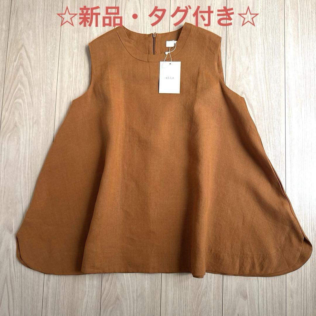 【新品】ella selectshop リネンカットソー　ブラウス