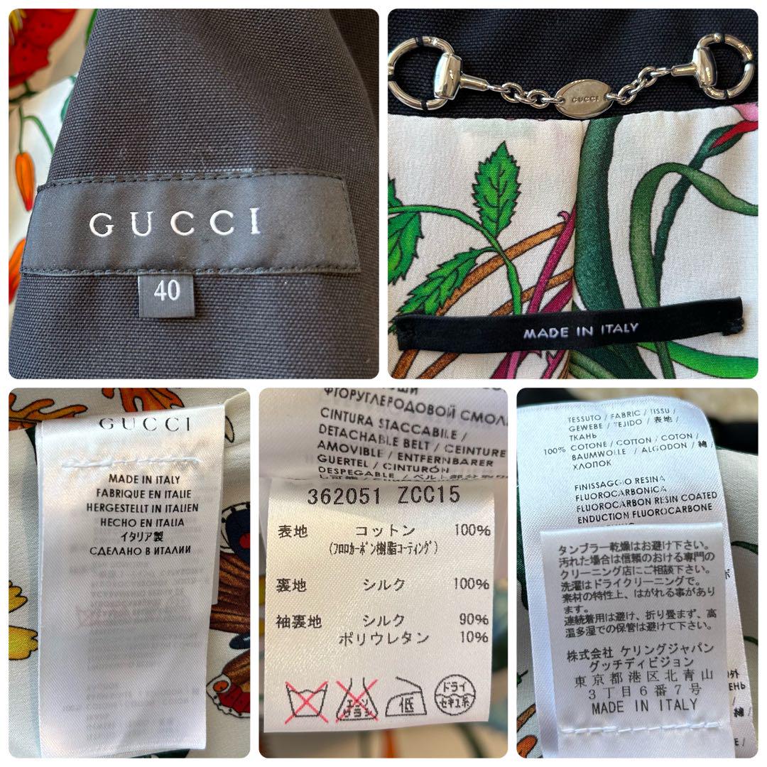 美品 GUCCI 裏地フラワープリント シルク トレンチコート ブラック GG