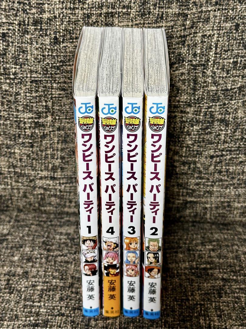 ワンピース　漫画　まとめ売り ワンピ セット 入荷！ | マンガ倉庫甘木店