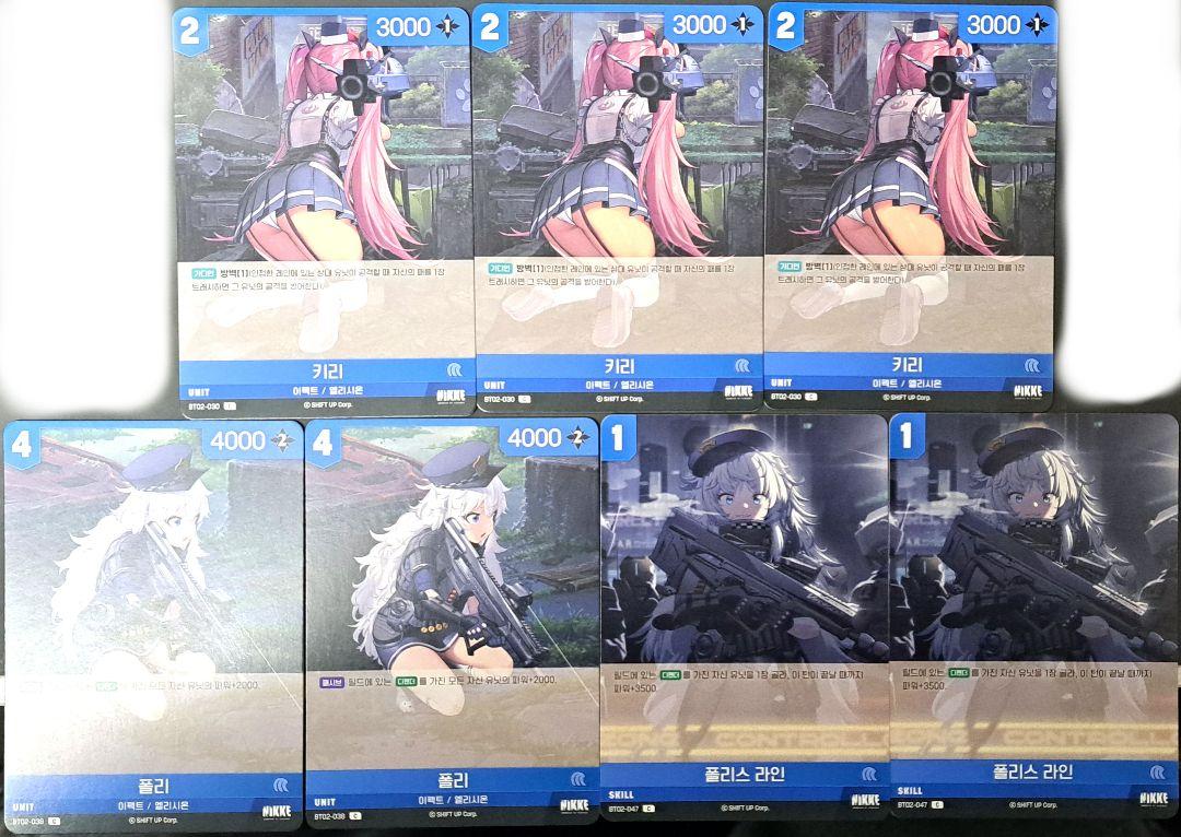 勝利の女神NIKKE NIVELARENA ニベルアリーナ　まとめ売り 勝利の女神:NIKKE NIVEL ARENA ニベルアリーナ まとめ売り