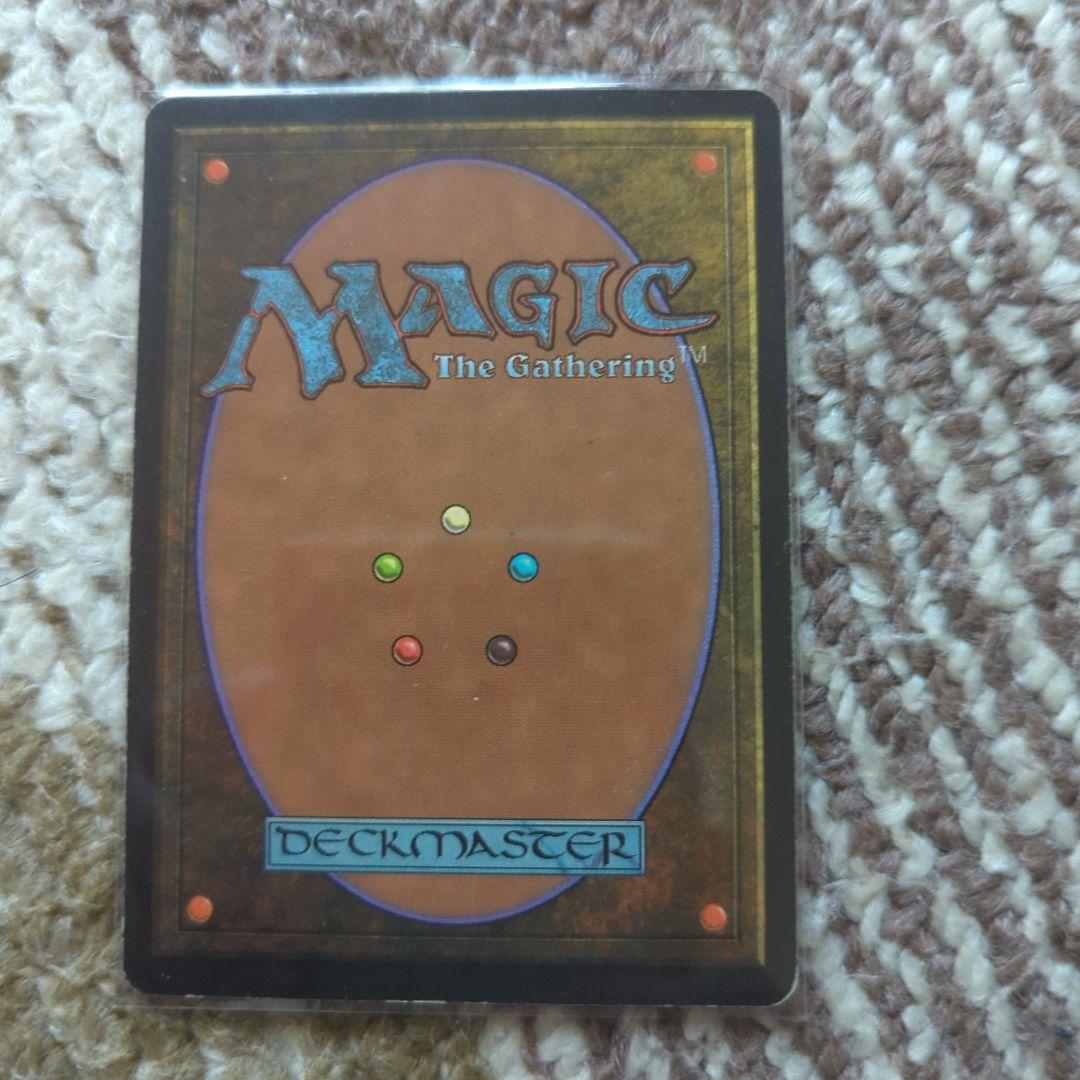 ファイレクシアン・ドレッドノート　日本語　1枚　mtg