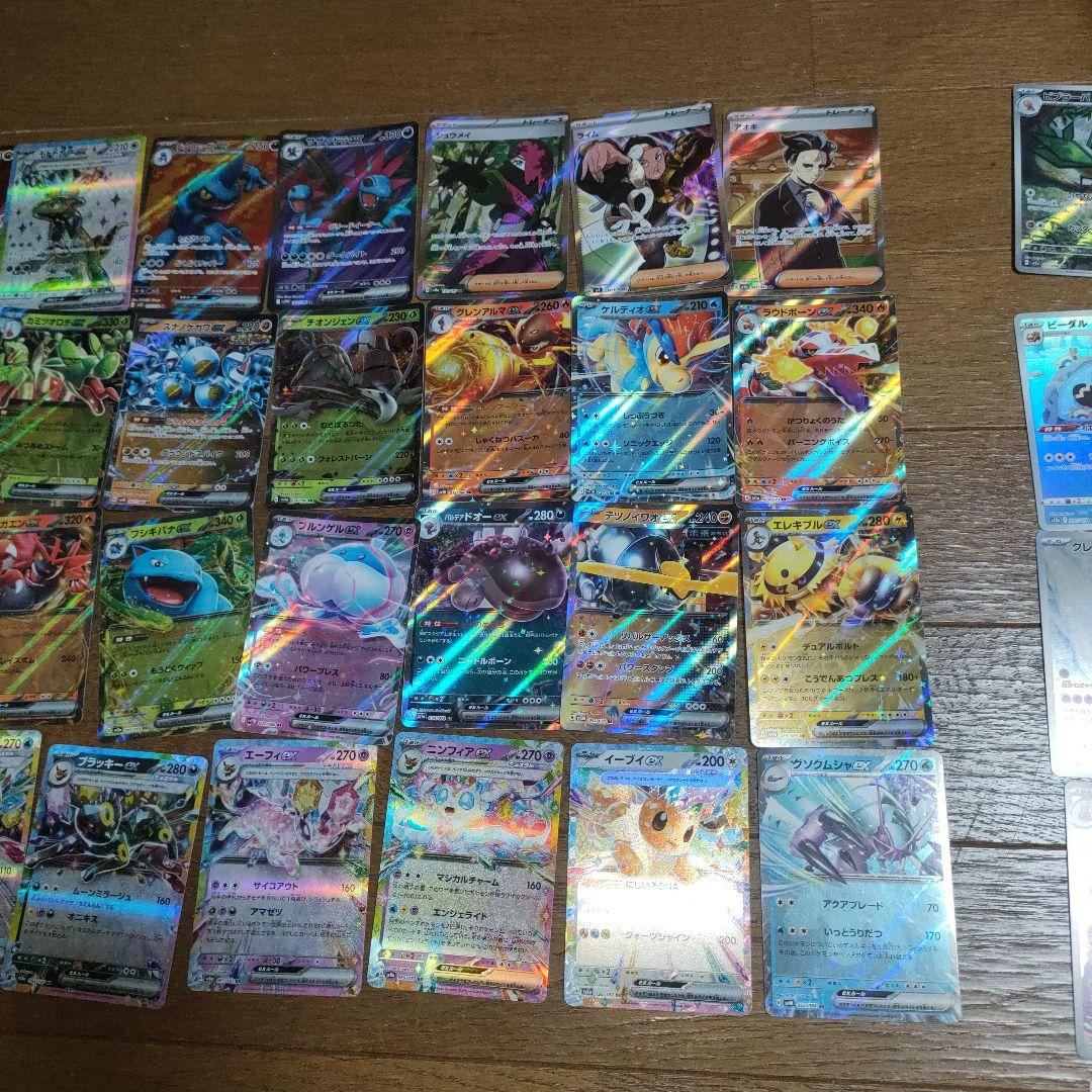 ポケモンカード　まとめ売りのみ