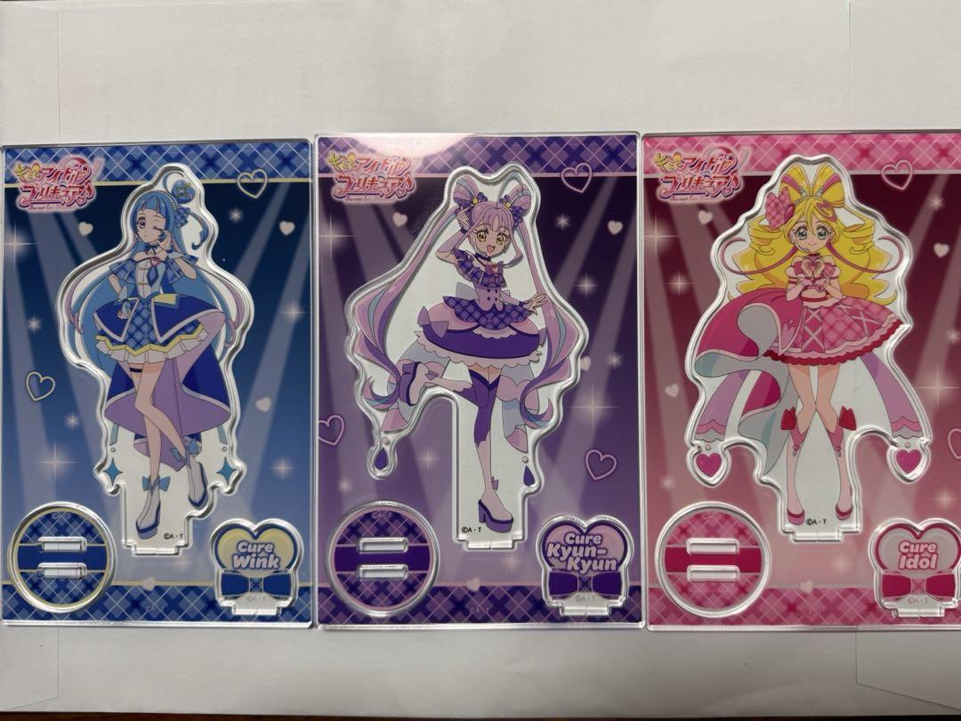 プリティストア　キミとアイドルプリキュア アクリルスタンド