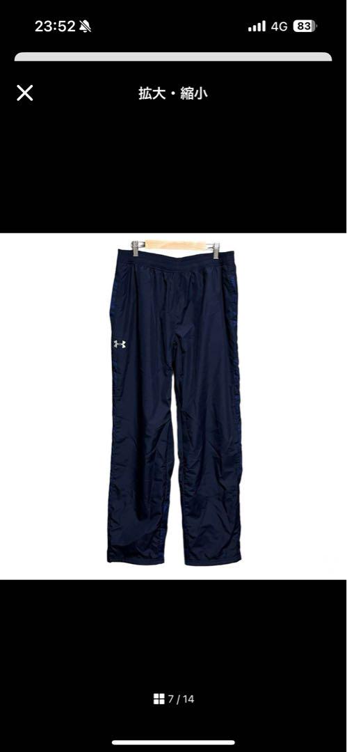 UNDERARMOUR アンダーアーマー ウインドブレーカー セットアップ XL