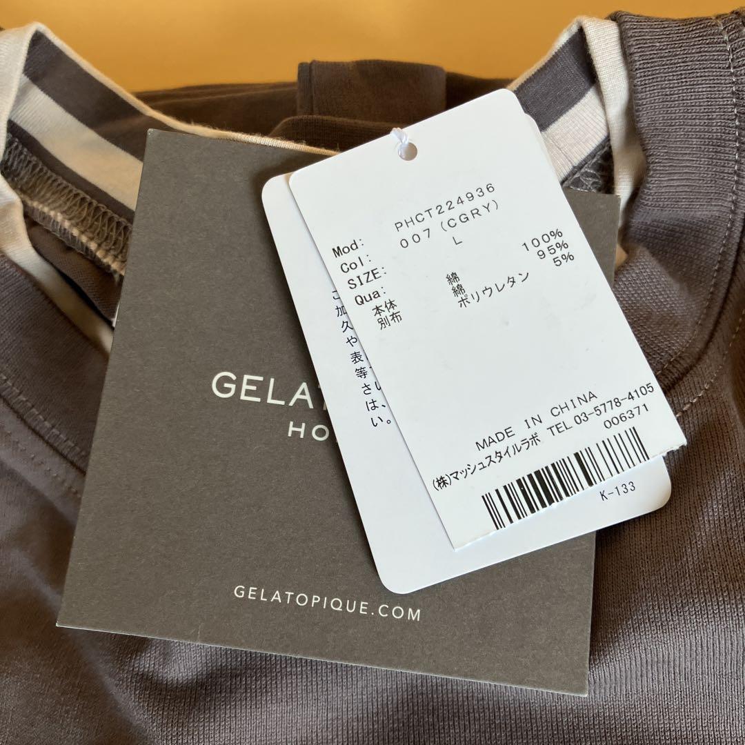 GELATO PIQUE グレー ルームウェア L ルームウェア・パジャマ
