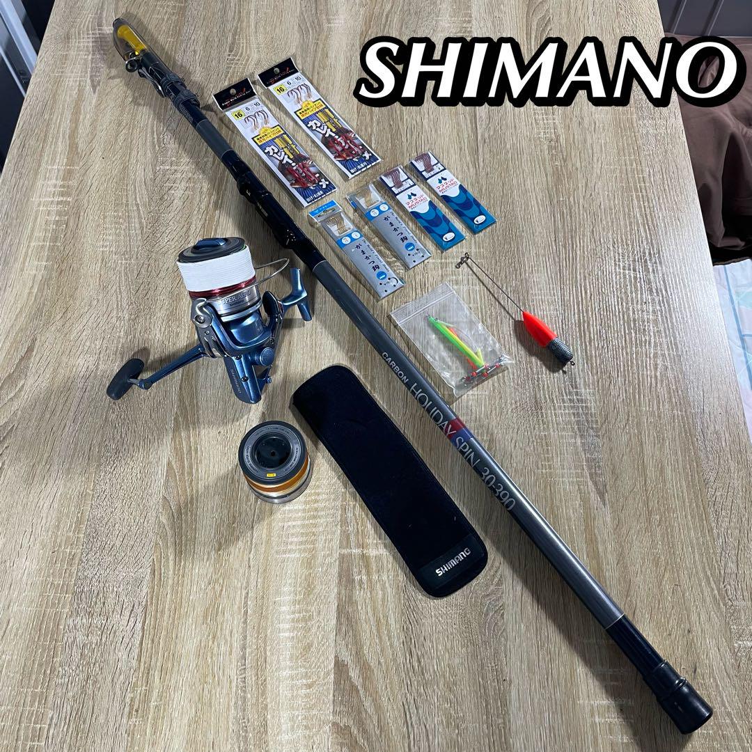 【送料無料‼︎】SHIMANO投げ釣りロッドリール釣り竿セット‼︎