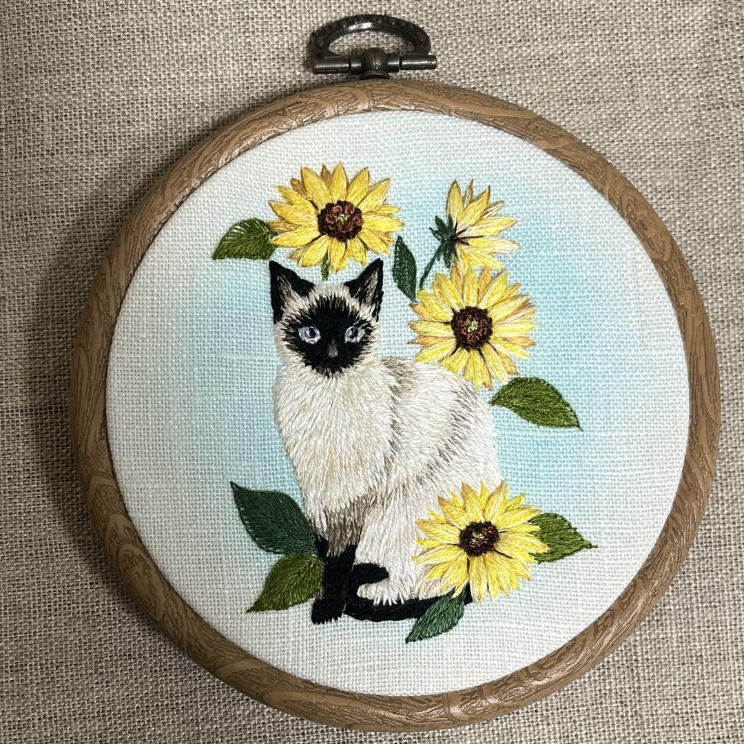 ハンドメイド　刺繍フレーム　ひまわりとシャム猫