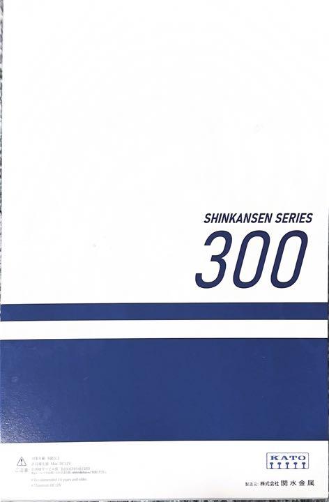 TOSHIBA REGZA Z9000 42Z9000