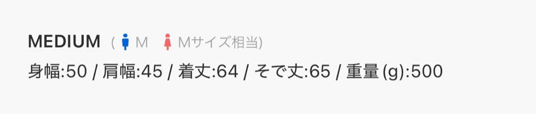 エース