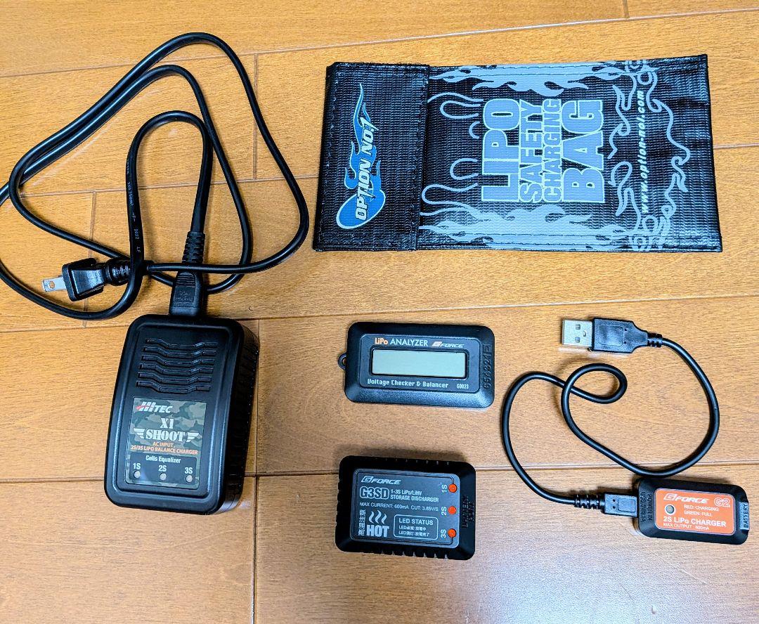 GFORCE　リポバッテリー充電放電器5点セット